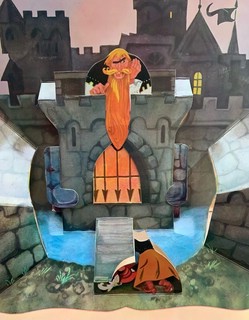 Кот в сапогах 7