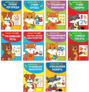Набор обучающих книжек 'Веселые уроки' 3-5 лет. Комплект из 1...