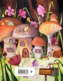 Читательский дневник 'Сказочные домики. Грибной город' с анкетой 2