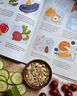 Готовим с Чевостиком 9