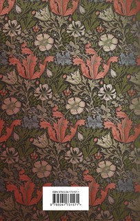 Карты. Нечисть. Безумие. Рассказы русских писателей 2