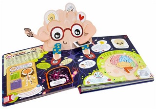 Мозг. Компьютер в моей голове. Интерактивная энциклопедия 3