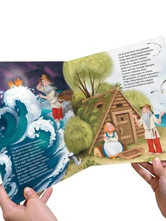 Книжная полка: Александр Пушкин. Сказки 8