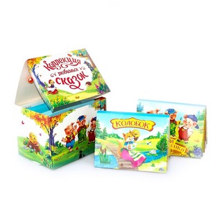 Коллекция любимых сказок, 6 книг в сундучке 3