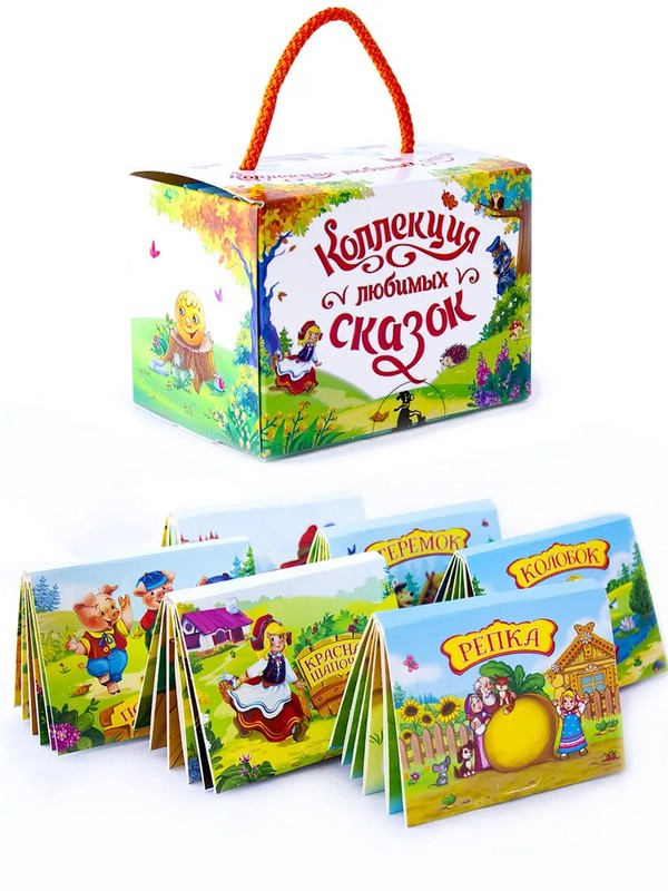 Коллекция любимых сказок, 6 книг в сундучке