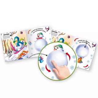 Превращения в природе 6