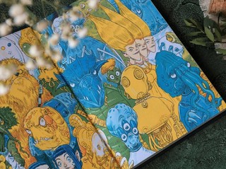 Путеводитель для путешествующих автостопом по Галактике 3