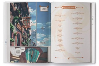 Радиант. Том 3 5