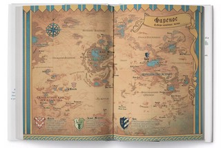 Радиант. Том 3 6