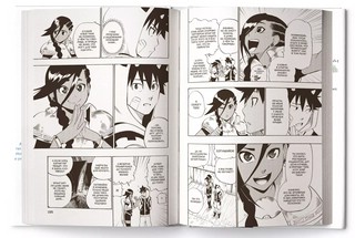 Радиант. Том 3 8