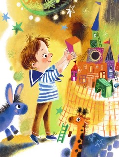 Кто колечко найдет? Стихи и сказки 6