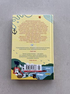 Летний ресторанчик на берегу 3