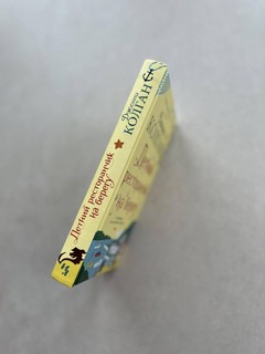 Летний ресторанчик на берегу 4