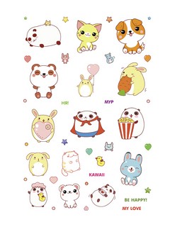 Kawaii Dream: Наклейки для ежедневников, смартфонов, ноутбуков! беж 2