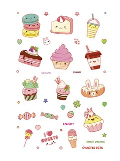 Kawaii Dream: Наклейки для ежедневников, смартфонов, ноутбуков! черный 4