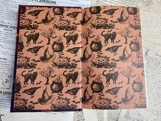 Мистер Вечный Канун. Уэлихолн 3