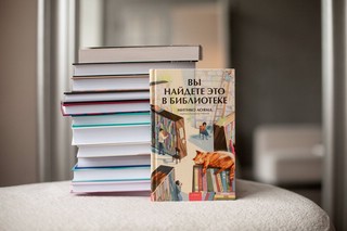 Вы найдете это в библиотеке 2