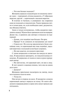 Вы найдете это в библиотеке 4