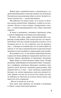 Вы найдете это в библиотеке 5