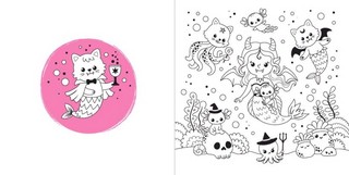 Милые и страшные Я раскрашиваю KAWAii 6