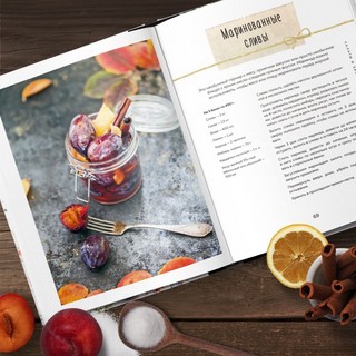 Заготовки от Даши 3