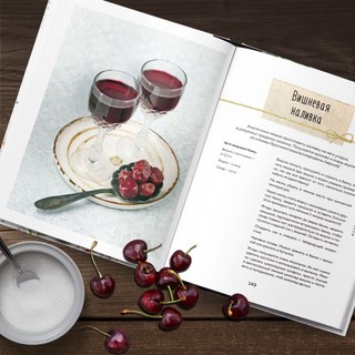 Заготовки от Даши 4