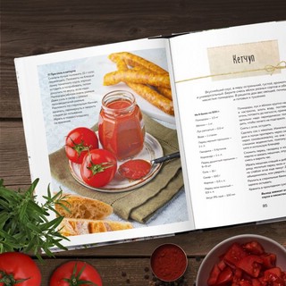 Заготовки от Даши 6