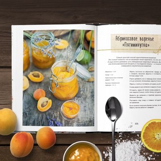 Заготовки от Даши 7