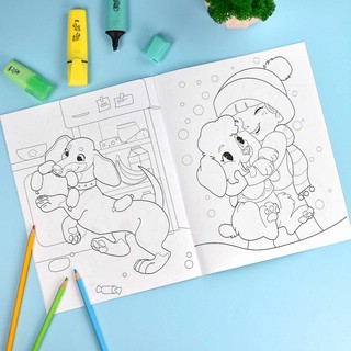 Собаки и щенки. Любимые раскраски 4