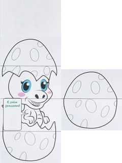 Раскраска-игрушка 'Зверята' Складывай и играй 3