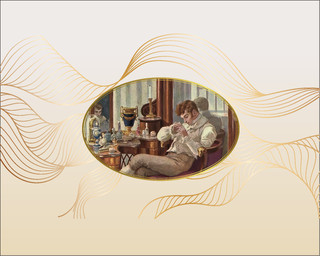 Евгений Онегин 13