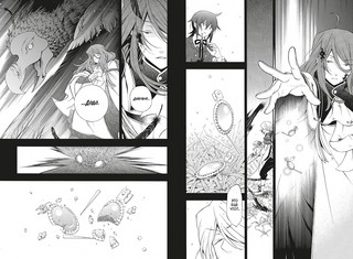 Сердца Пандоры. Книга 11 4