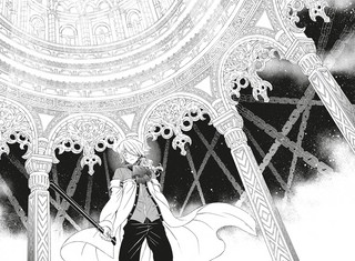 Сердца Пандоры. Книга 11 6