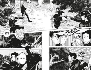 Магическая битва. Книга 3. Командный бой. Черная вспышка 3