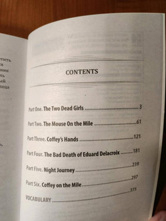 Stephen King: The Green Mile 4