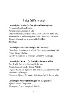 Elena Ferrante. L'Amica Geniale / Моя гениальная подруга 3