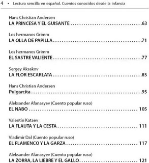 Сказки, знакомые с детства. Простое чтение на испанском 4