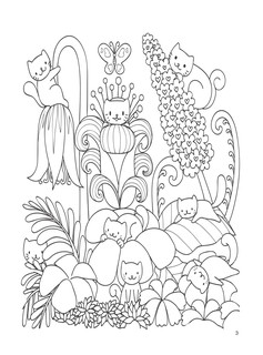 Антистресс-раскраска 'Фантастический мир' 100 картинок 3