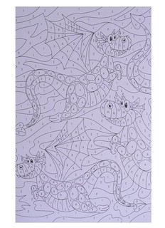 Картины Для раскрашивания по номерам. Для детей 6