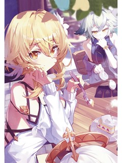 Блокнот Волшебные миры Тейвата (желто-бежевый с юношей) 2