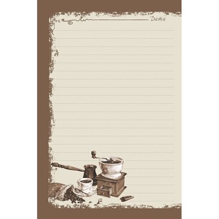 Ежедневник 'Кофейное настроение', недатированный 3