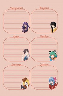 Ежедневник с наклейками Anime Planner, недатированный (девочка с лампочками) 3