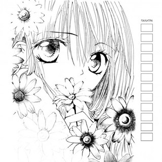 Раскраска АНИМЕ для работы маркерами (фиолетовая с мальчиком) 4