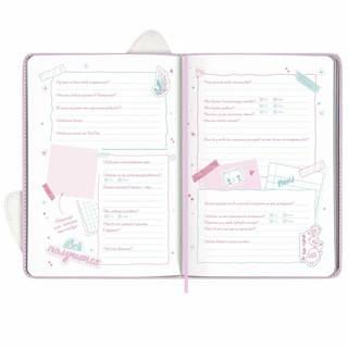 Анкета для друзей 'Енотик' 2