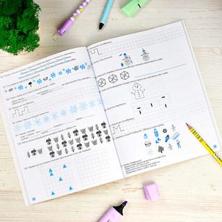 365 заданий дошкольника. К школе готов! 3