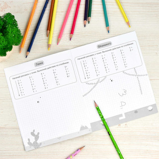 Графические диктанты для первоклассников 2