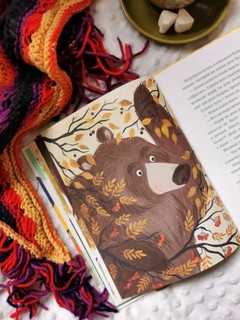 Шарф в яркую полоску 3