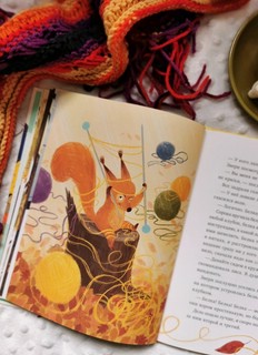 Шарф в яркую полоску 4