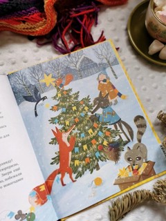 Шарф в яркую полоску 8