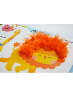 Животные. Мои первые 100 слов с окошками 5